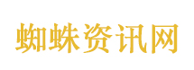 时代少年团 真维斯